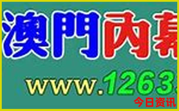 中国暑假凉快的地方