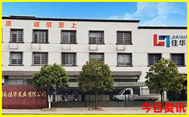 推荐一个旅游景点