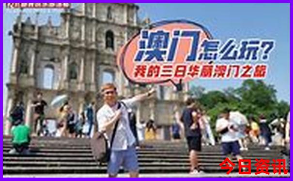 川藏自驾游最佳线路图
