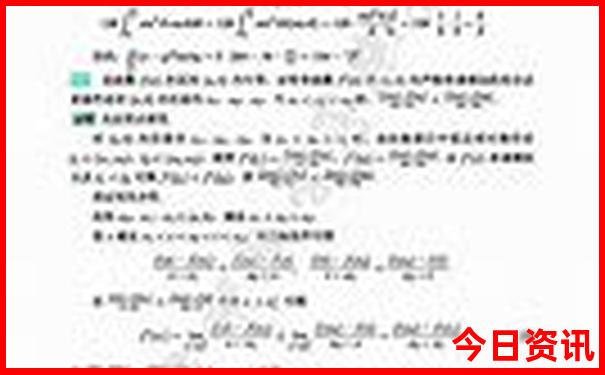 湖南周边三天自驾游