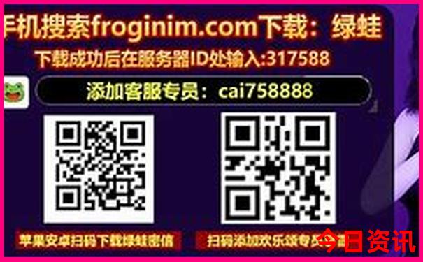 中国暑假哪里比较凉快