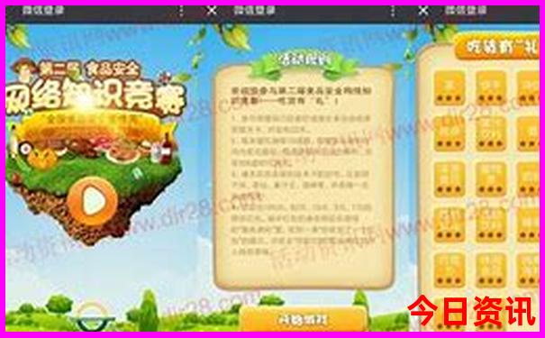 赣州市适合小孩玩的地方有哪些